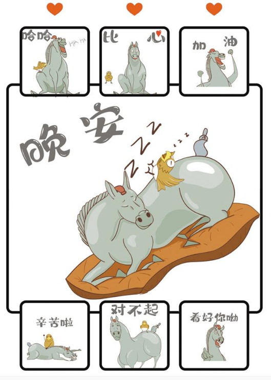 QQ截图20200715104643.png