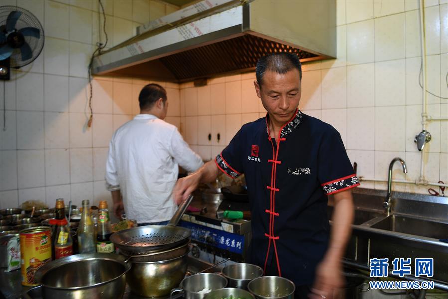 ï¼ä¹¡ææ¯å´Â·å¾æäºå¨ï¼ï¼6ï¼æ²³å£å¤éæ¶æ°æ