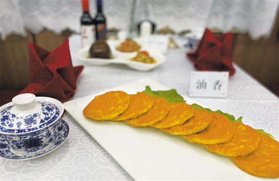 QQ截图20200812095917.png
