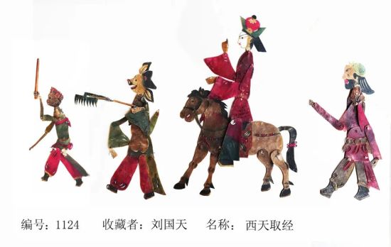 目前，通渭县文化馆摄录影件照片8000余张。通渭县文化馆供图