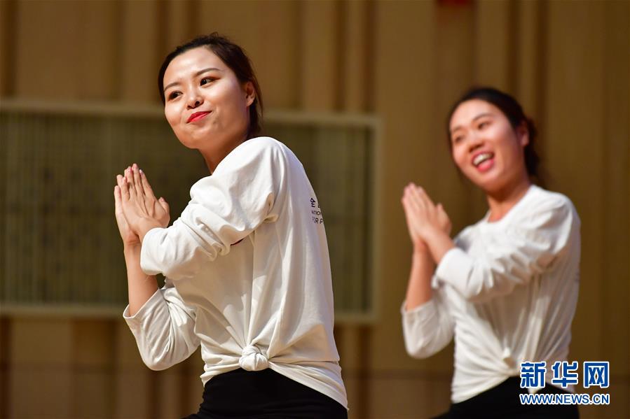 （教育）（3）全国中小学舞蹈教师培优计划（甘肃站）举行结业展示
