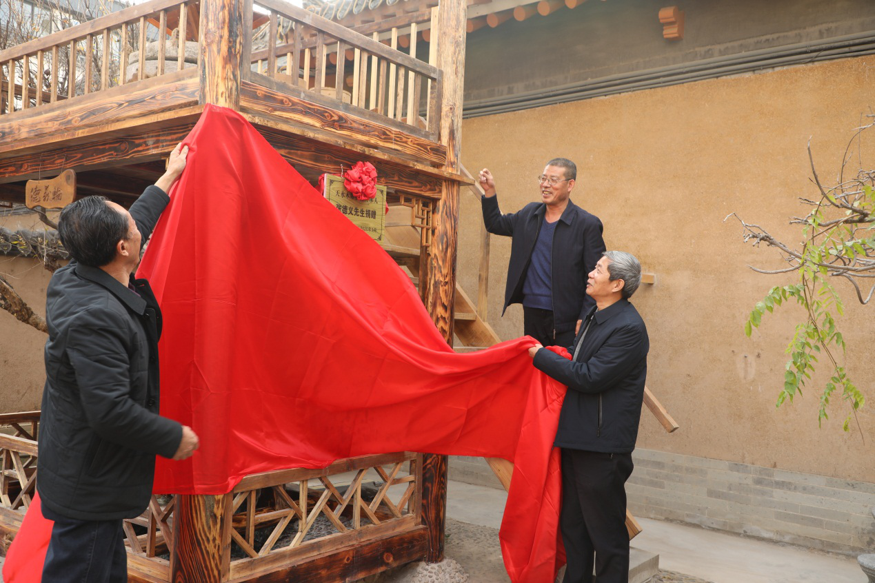 图片2.png 图片2.png