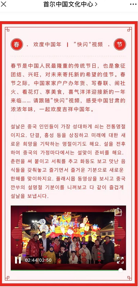 微信图片_20210305170458.jpg