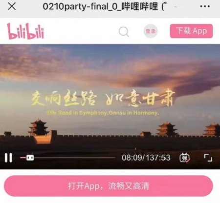 微信图片_20210305170503.jpg