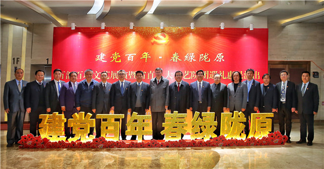 微信图片_20210312230521_副本.jpg