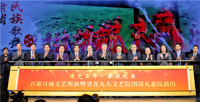 微信图片_20210312230517_副本.jpg