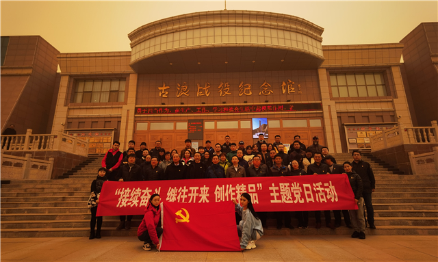 微信图片_20210316211622_副本.jpg