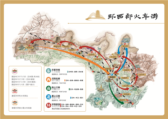 10163401xsgb - 副本.png