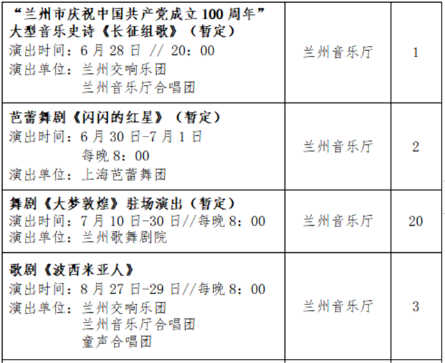 图片77_副本.png