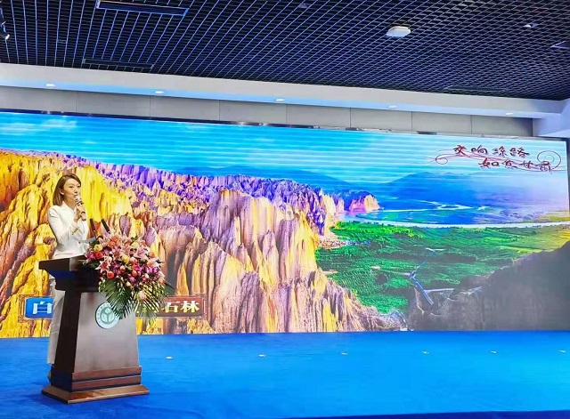微信图片_20210325183926.jpg