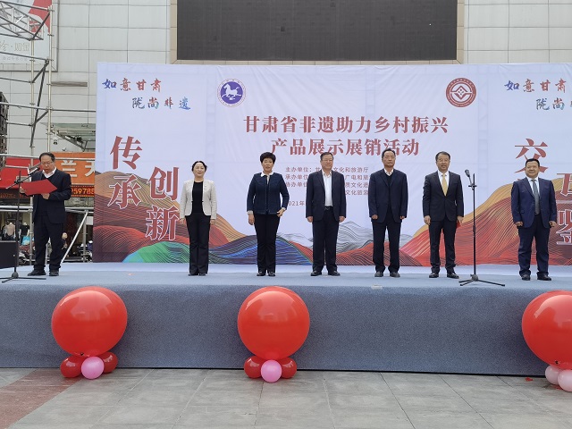 微信图片_20210327134733.jpg