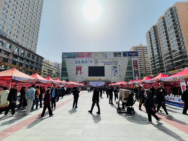 微信图片_20210327134745.jpg