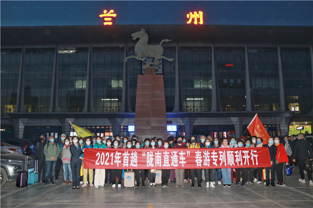 微信图片_20210403121146_副本.jpg