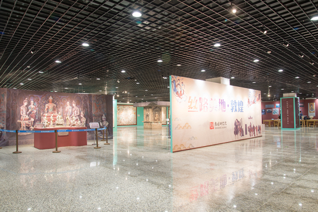 (“丝路美地·敦煌”数字成果展大厅).png