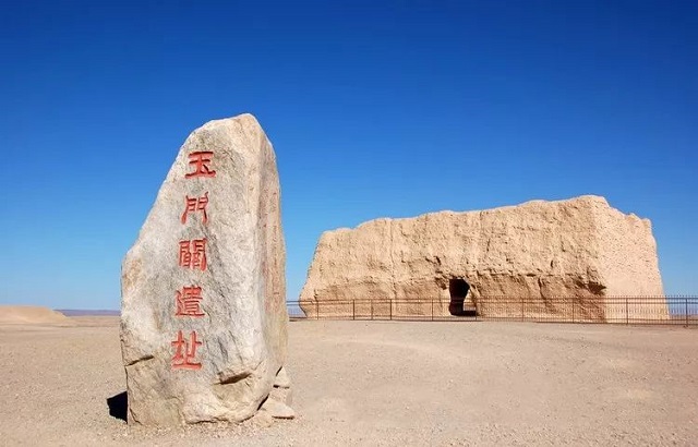 首页 交响丝路·如意甘肃 要闻 > 正文  游程推荐:   兰州(什川梨园