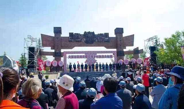 微信图片_20210505182552 - 副本.jpg