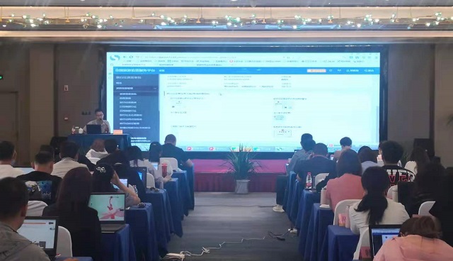 微信图片_20210526161155.jpg