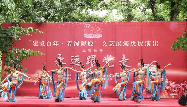 微信图片_20210606135916 - 副本.jpg