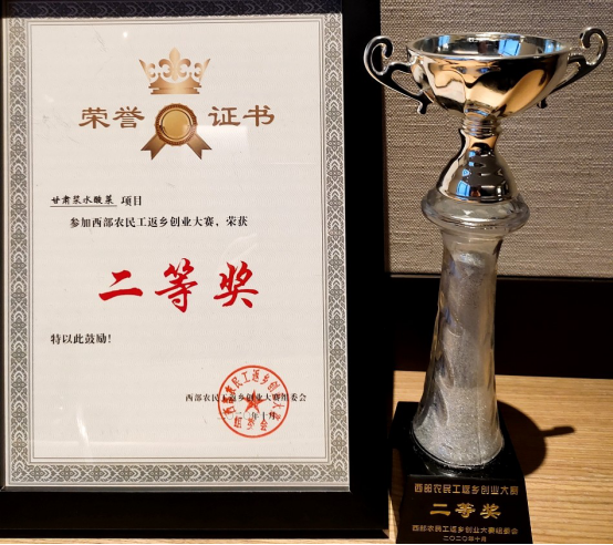 微信图片_20201231162349.png 微信图片_20201231162349.png