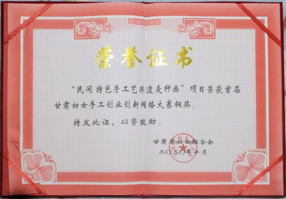 微信图片_202012311623491.jpg 微信图片_202012311623491.jpg