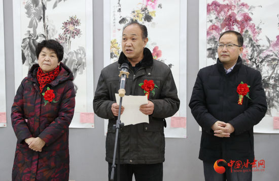 中国国画院西北画院院长马尚明讲话 中国国画院西北画院院长马尚明讲话