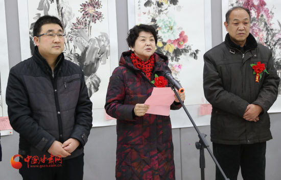 定西市人大常委会主任王美萍宣布创培中心首届全国名家书画精品联展开展 定西市人大常委会主任王美萍宣布创培中心首届全国名家书画精品联展开展