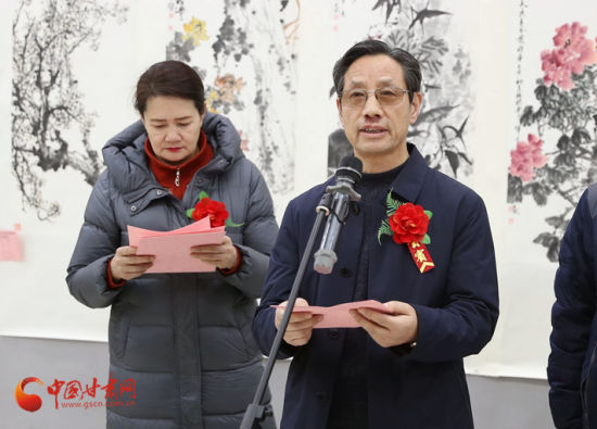 中国国画院西北画院定西书画艺术创作培训中心主任杜建君发言 中国国画院西北画院定西书画艺术创作培训中心主任杜建君发言