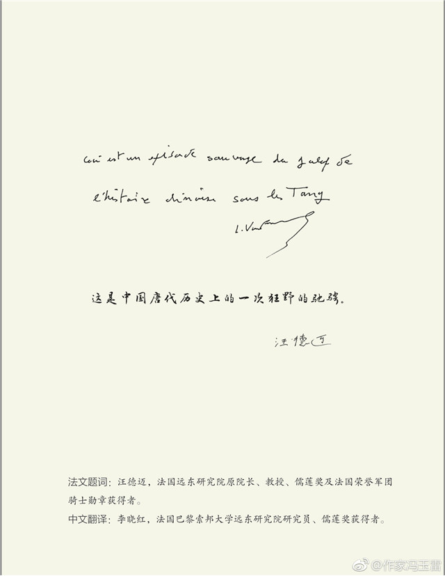 19180655hirs.jpg