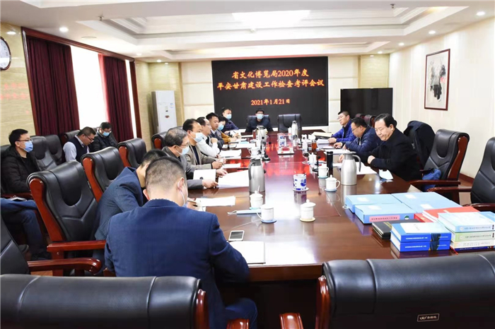 微信图片_20210121174750.jpg