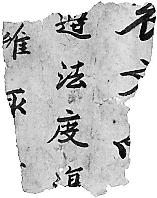 00300898746_9a817ad2.jpg
