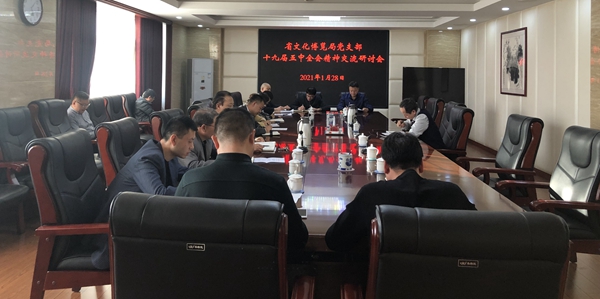 微信图片_20210129154648.jpg