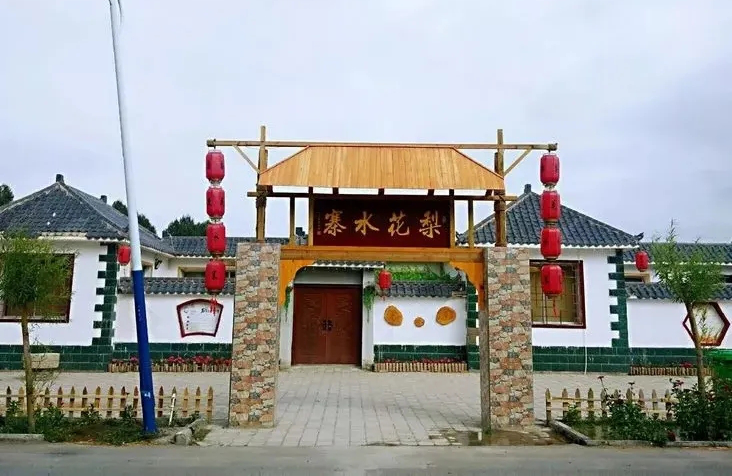 图片6.png 图片6.png