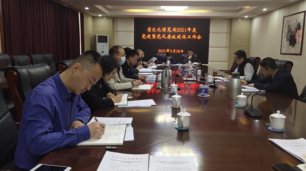 微信图片_20210318115643.jpg