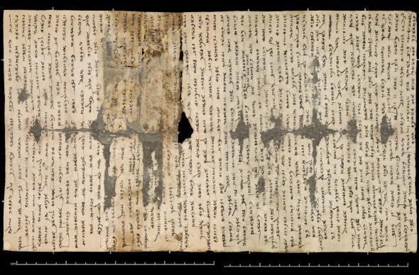 敦煌汉烽燧遗址发现的“粟特古书简”(国际敦煌项目网站) 点击进入下一页