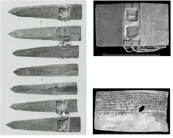 尼雅遗址出土的佉卢文书(国际敦煌网站等) 点击进入下一页