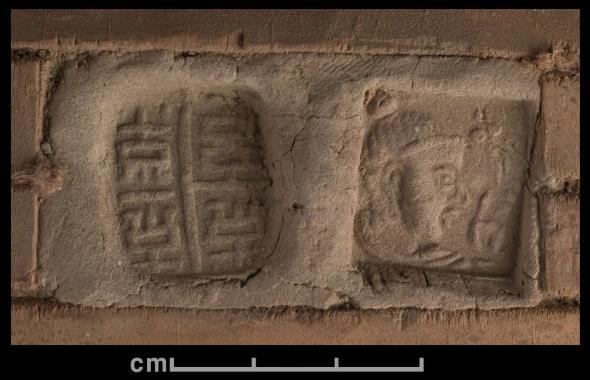 佉卢文木牍上的汉式、西域式封印,细部 点击进入下一页