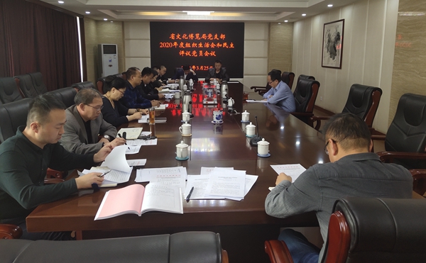 微信图片_20210325181149.jpg