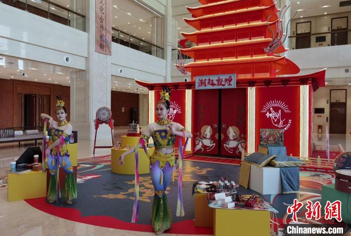 主题文创展“潮起敦煌”亮相:拉近传统文化与当代人的距离