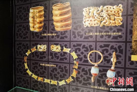 图为马家塬遗址出土的华丽人体装饰。 冯志军 摄 图为马家塬遗址出土的华丽人体装饰。 冯志军 摄
