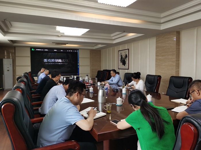 微信图片_20210527175942.jpg