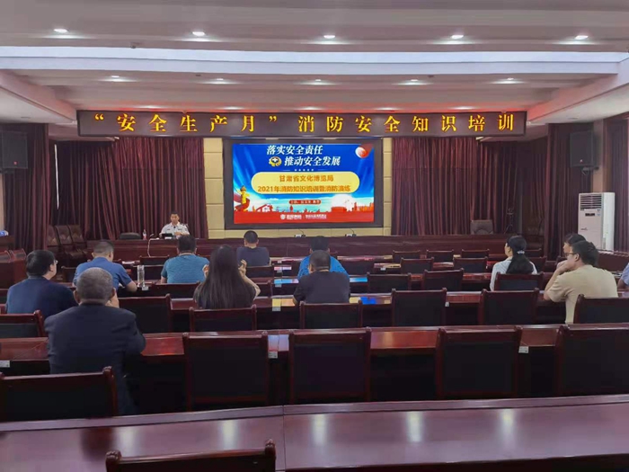 微信图片_20210611165646.jpg