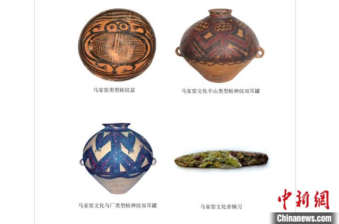 图为马家窑文化彩陶珍品展海报。 艾庆龙 摄 图为马家窑文化彩陶珍品展海报。 艾庆龙 摄