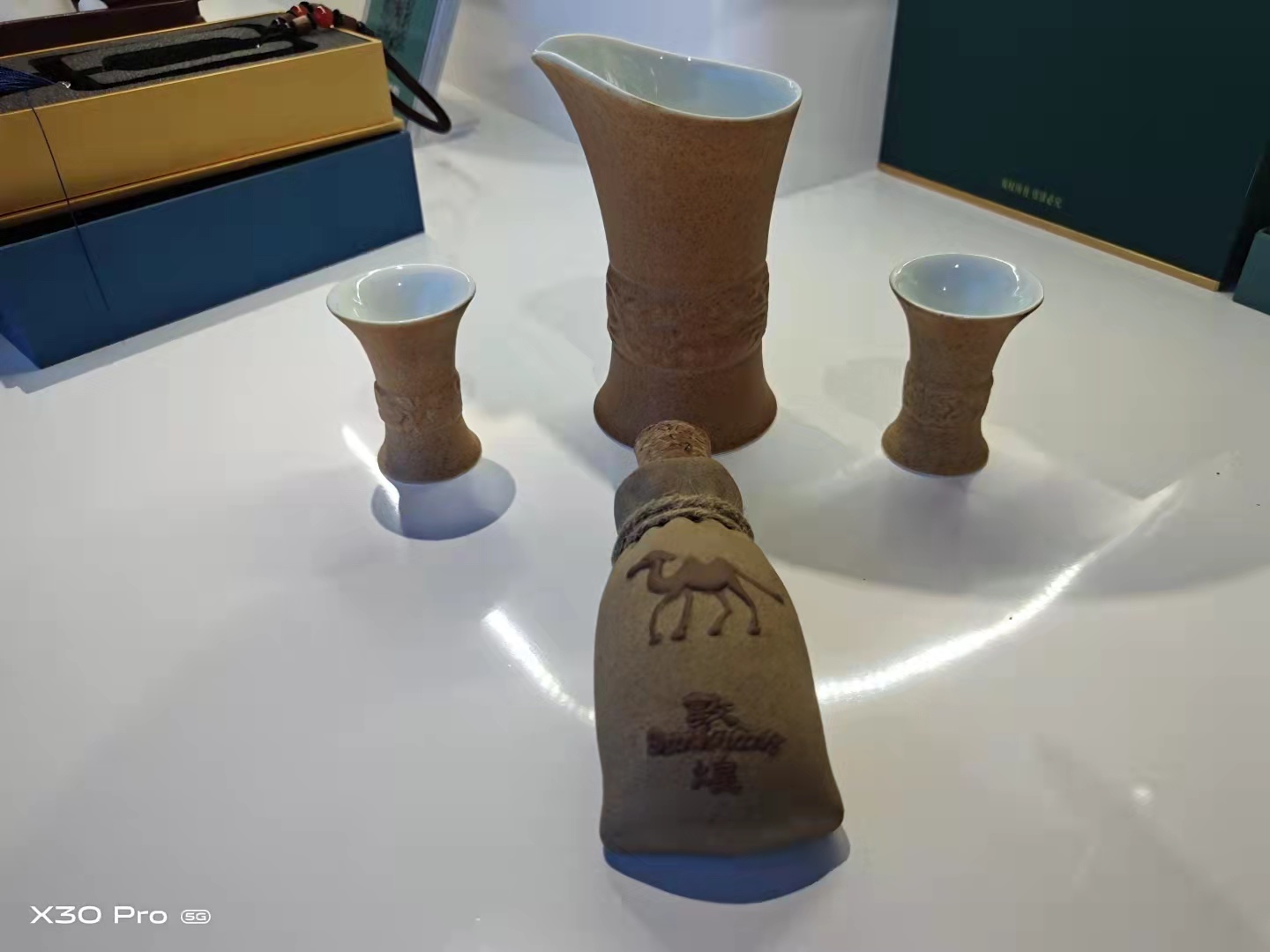 16  西汉文化元素系列（沙质杯、沙瓶）.jpg