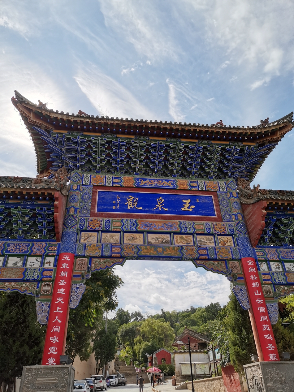 天水精品旅游线路之六——畅游石窟 沐浴温泉 名城古韵游