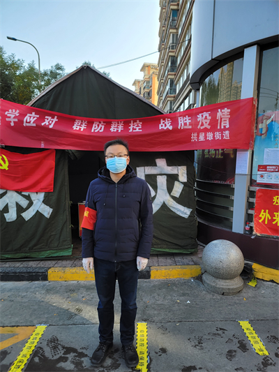 微信图片_20211102170043.jpg