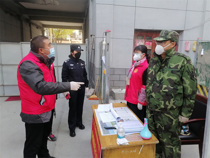 微信图片_20211102170035.jpg