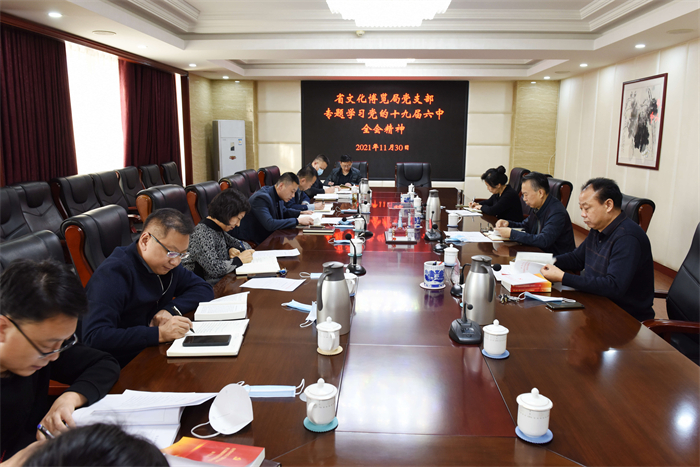 微信图片_20211201082921.jpg