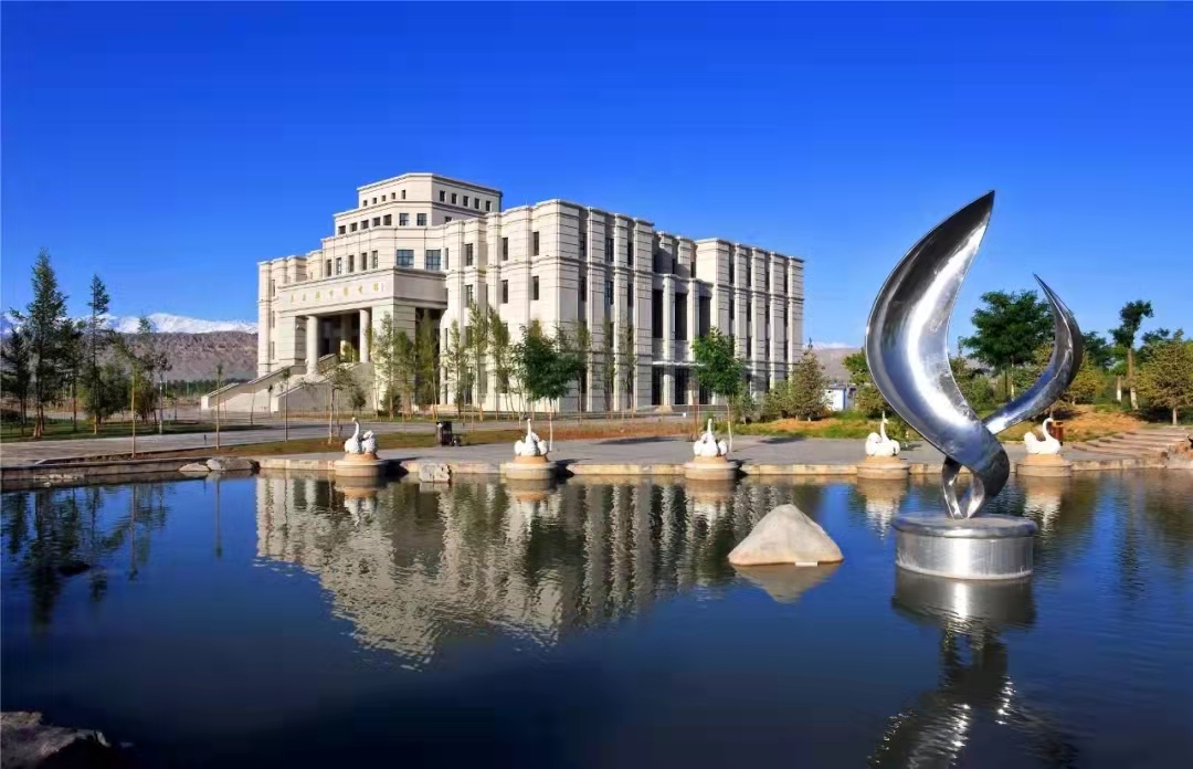 喜报！嘉峪关市图书馆荣获“全国文化和旅游系统先进集体”称号