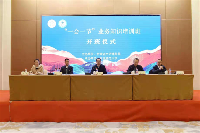 微信图片_20211213141129.jpg