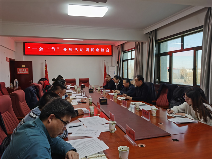 微信图片_20211216141510.jpg